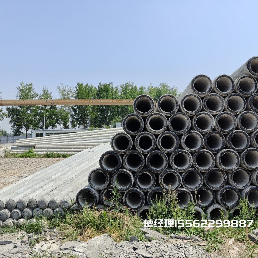 繁昌12米锥形水泥电杆