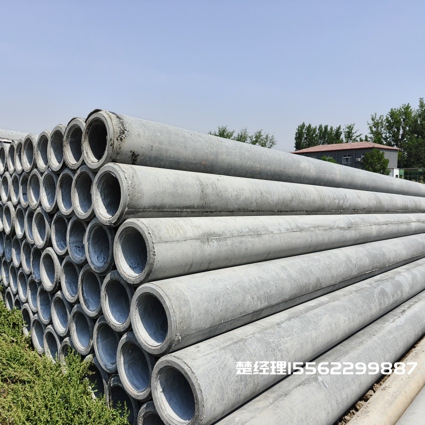 繁昌150×10米预应力通信水泥电线杆